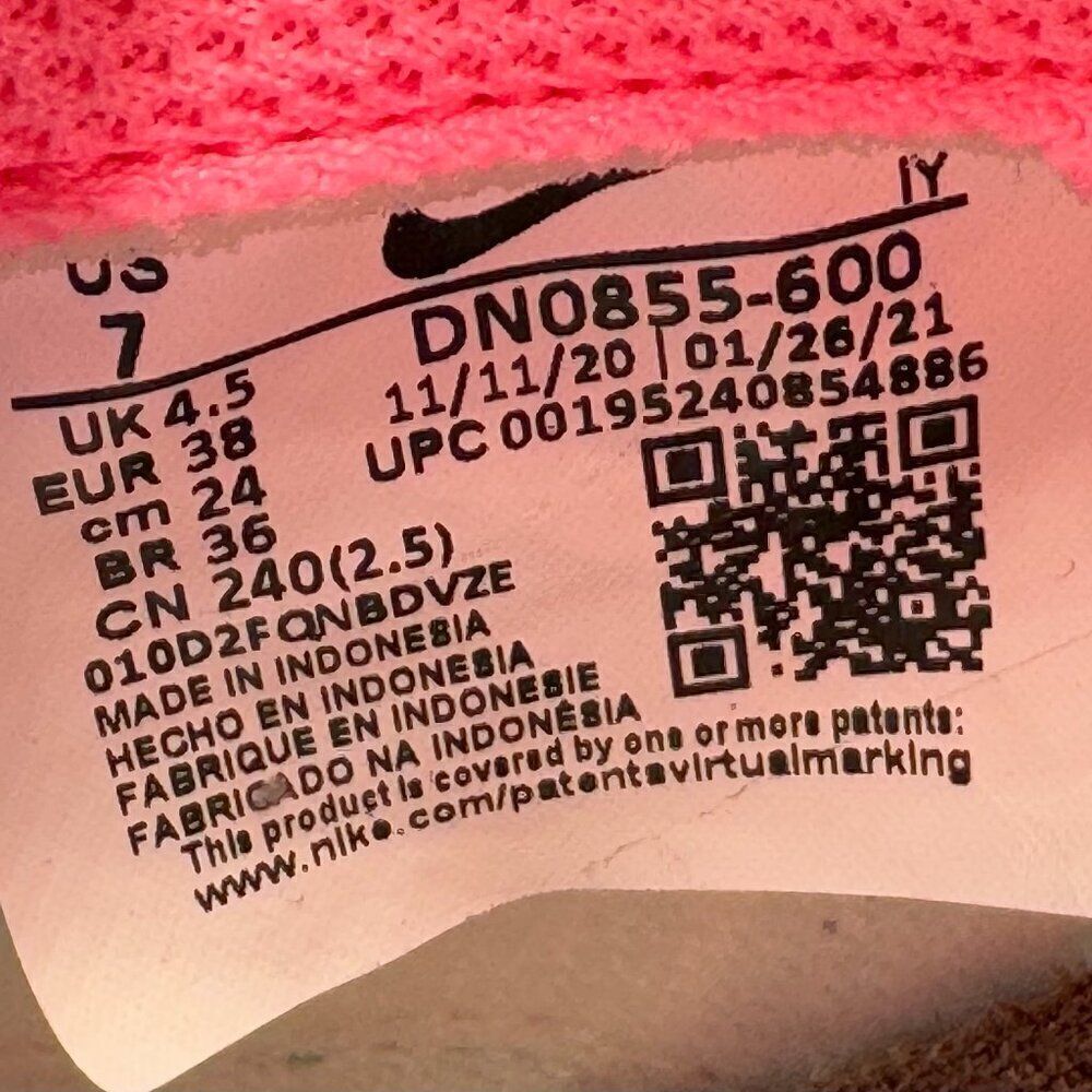 Nike Wmns Dunk Low 'Sunset Pulse' - Picture 8 of 9